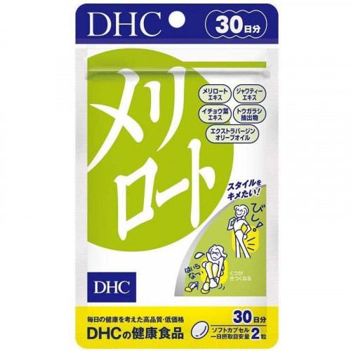 картинка БАД к пище "DHC Мультивитамины (Донник), 30 дней от интернет магазина