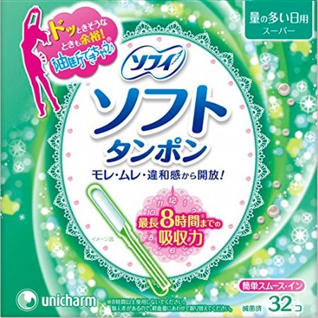 картинка Unicharm Sofy Super Гигиенические тампоны для дней с обильными выделениями 32 шт от интернет магазина