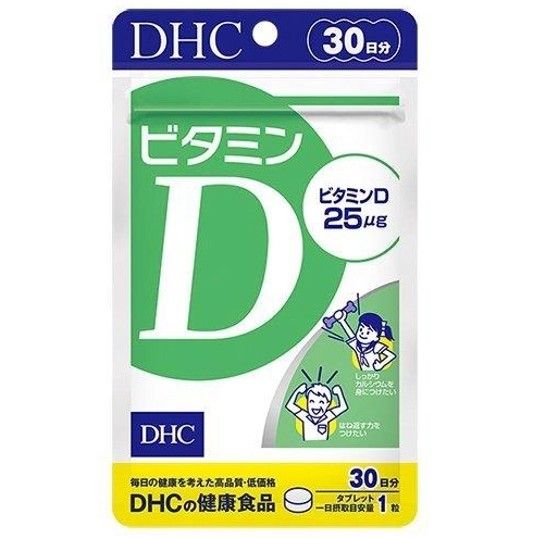картинка БАД к пище "DHC Мультивитамины " (Витамин D), 60 дней от интернет магазина