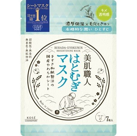 картинка KOSE CLEAR TURN BIHADA-SYOKUNIN Маска для лица с экстрактом бусенника (Хатомуги) осветляющая от интернет магазина