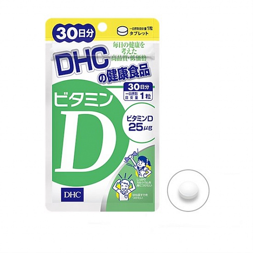 картинка БАД к пище "DHC Мультивитамины " (Витамин D), 30 дней от интернет магазина