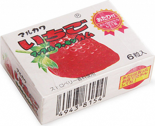 картинка Marukawa Marble Strawberry Жевательная резинка Клубника 1 упаковка по 6 шарика 8,1 гр от интернет магазина