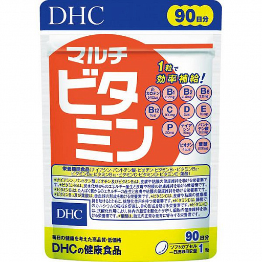 картинка БАД к пище "DHC Мультивитамины" , 90 дней от интернет магазина