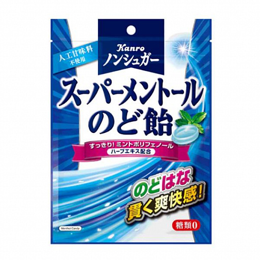 картинка Kabaya Non-sugar Super Menthol Throat Candy Леденцы освежающие с черным сахаром 80 гр от интернет магазина