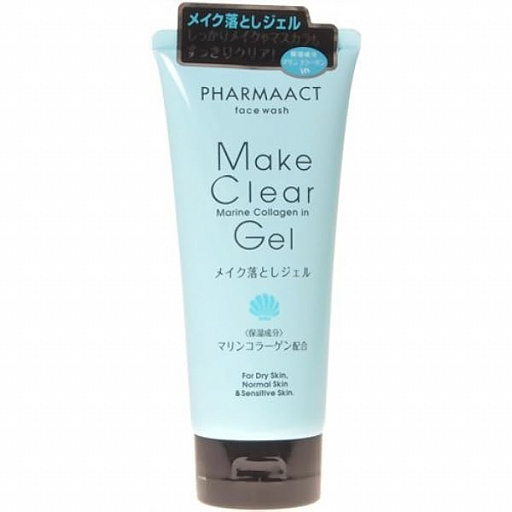 картинка Kumano Pharmaact Пенка для умывания чувствительной кожи 200 гр от интернет магазина