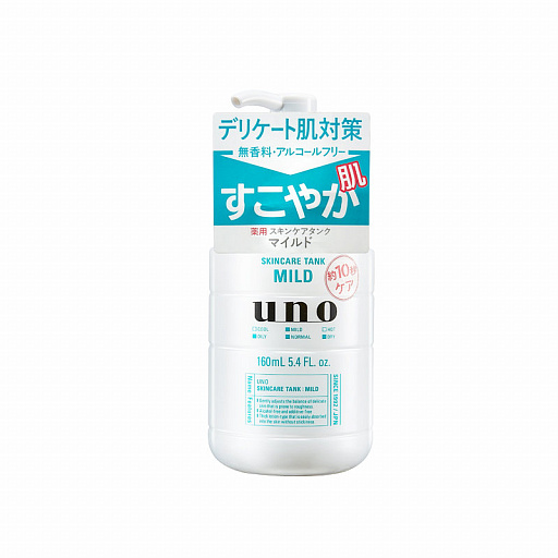 картинка Мужской лосьон для склонной к жирности кожи лица Shiseido Uno 160 мл от интернет магазина