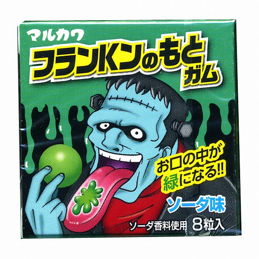 картинка Marukawa Monsters Franken Жевательная резинка Франкенштейн меняет цвет языка на зеленый Содовая 8 ша от интернет магазина