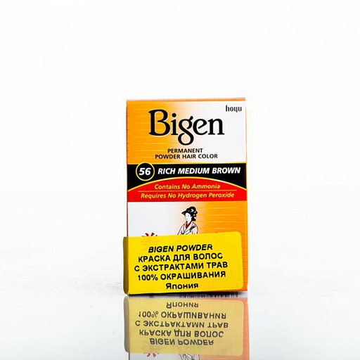 картинка 56 Bigen Powder Краска-порошок для волос Насыщенный коричневый от интернет магазина