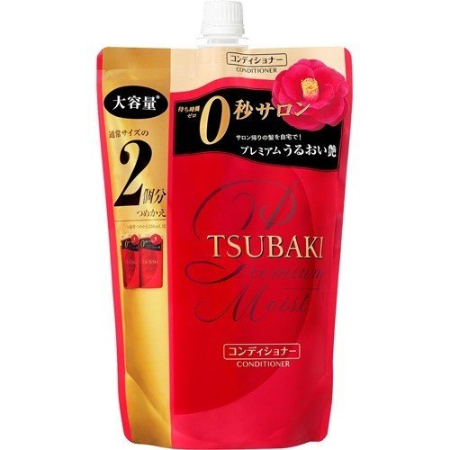 TSUBAKI Premium Most　Кондиционер увлажняющий, МУ 660 мл