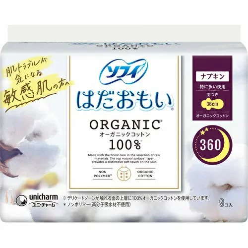 Unicharm Sofy Organic Cotton with Wing Женские гигиенические прокладки 36 см 9 шт
